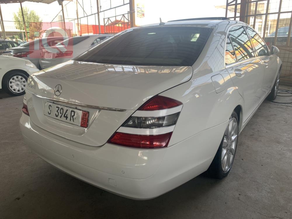 مێرسێدس بێنز S-Class